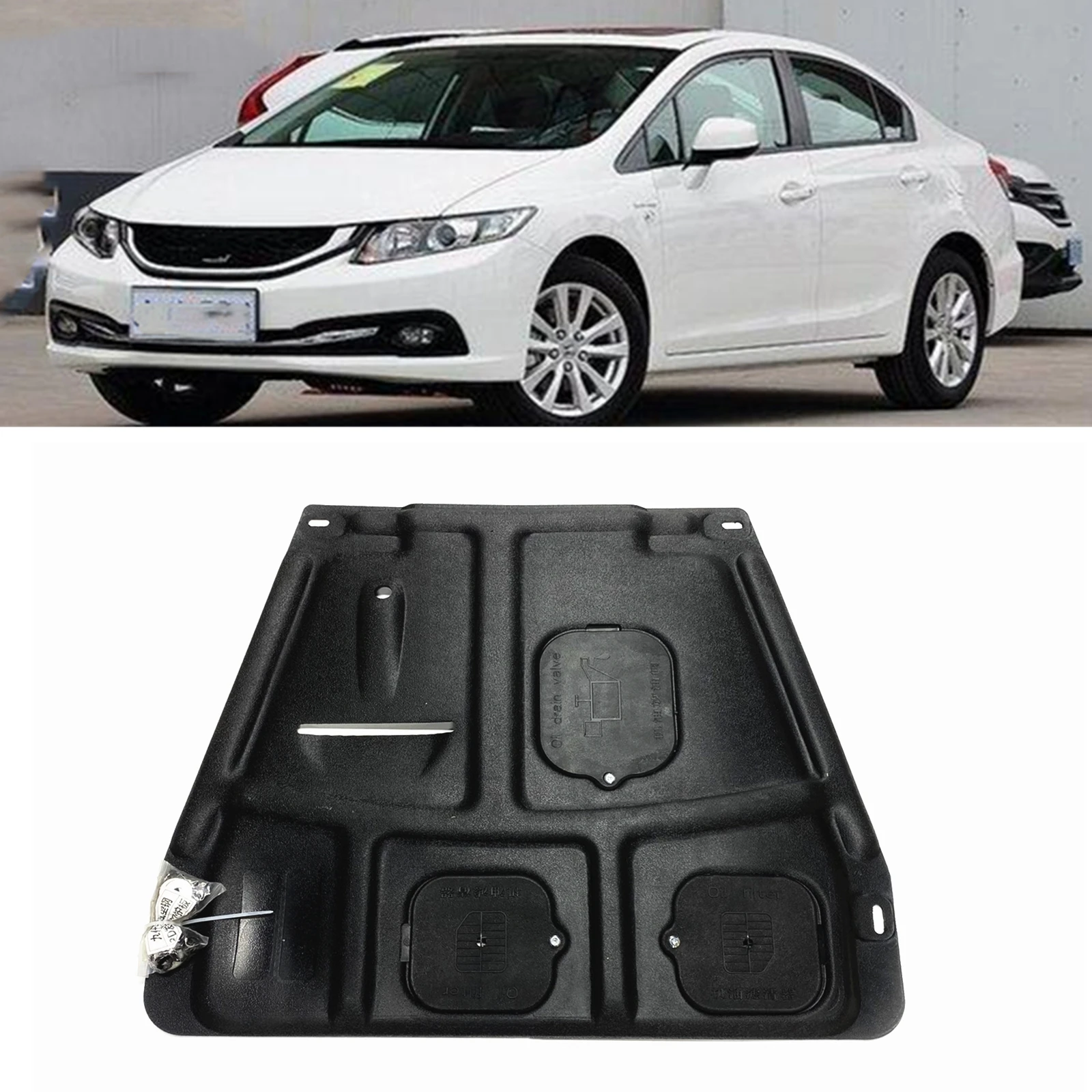 

Mudguard For Honda Civic 9th 1.8L/2.0L 2012-2015 4 Door Under Engine Guard Board Splash Shield Mudflap Mud Fender Plate Cover