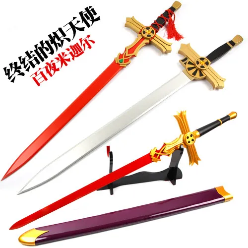 Mikaela Hyakuya Sword Seraph of The End Prop Cosplay Halloween Christmas Party Props for Comic Show