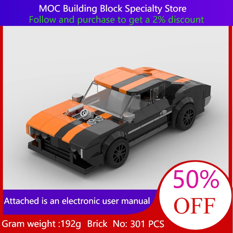 

301 Parts MOC Building Block Model City Speed 1970 Turbocharged Creative Construction Set For Boys Adults Christmas Gift