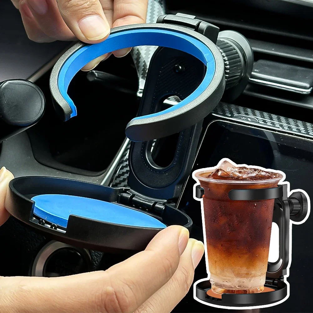 Car Drink Holder Universal Foldable Car Air Outlet Water Cup Holder Beverage Rack Ashtray Fixing Bracket Storage Accessories