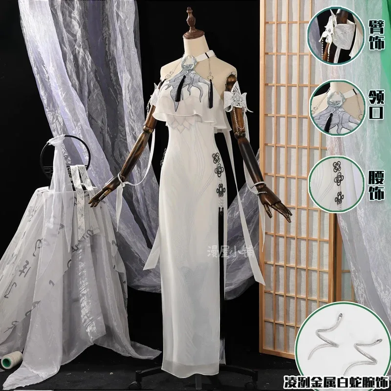 Game Naraka Bladepoint Ning Hongye Cosplay Costume White Snake Role Play Uniform Sexy Dress Halloween Party Carnival Suit