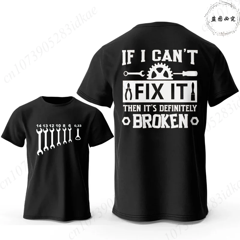Funny Handyman T Shirt Men Double Sided Tool Graphic Tee 'Can't Fix It' Print Casual Summer Short Sleeve Tees Father's Day Shirt