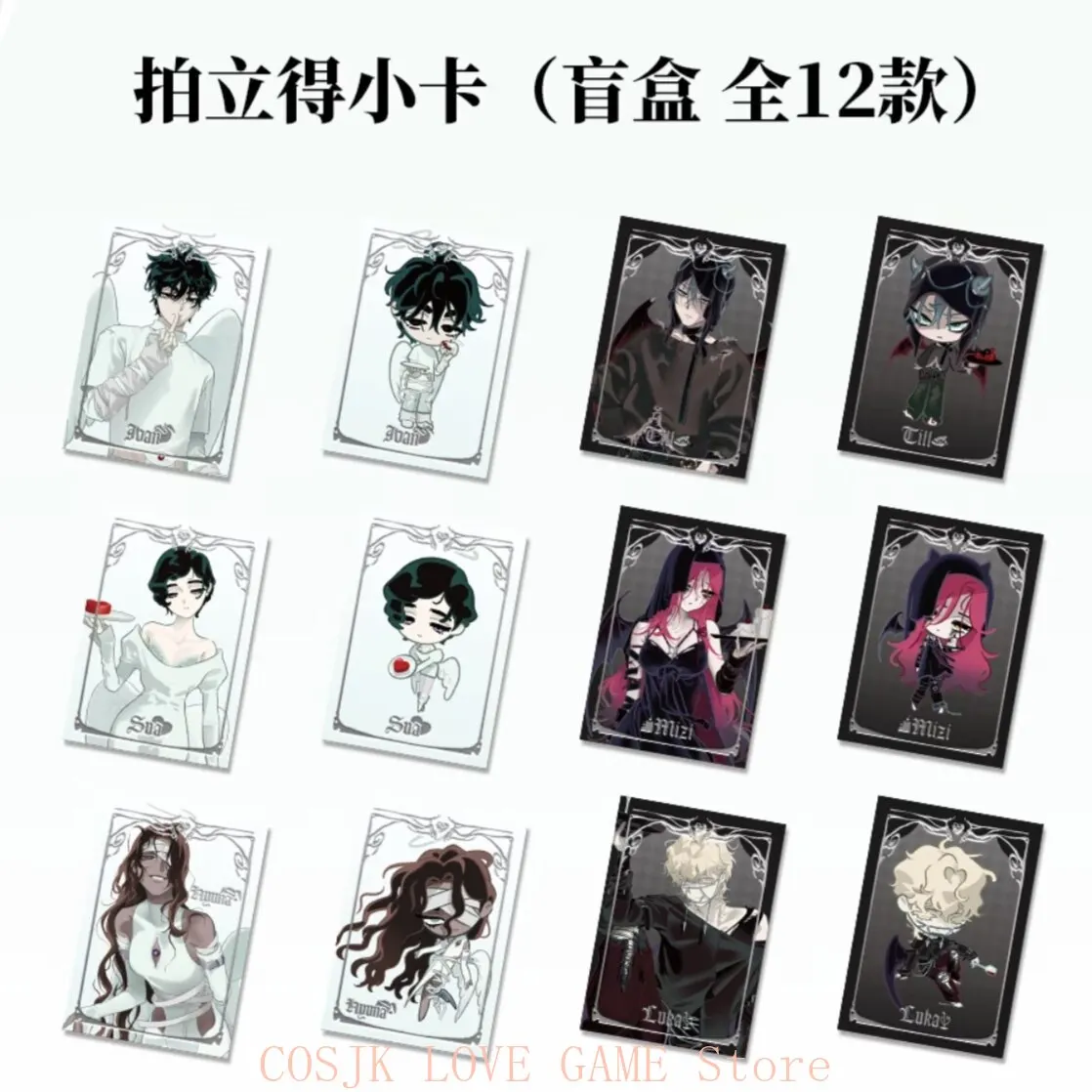 Genuine Alien Stage Anime Ivan Sua Till Luka MiZi Hyuna Angels Demons Badge Acrylic Stand Seal Fridge Magnet Card Fridge Magnet - view 4