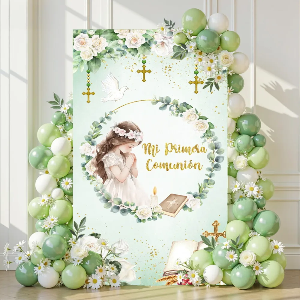 First Holy Communion Square Backdrop Cover Girl Boy Baby Baptism God Bless Green Leaf Baby Shower Decoration Elastic Background