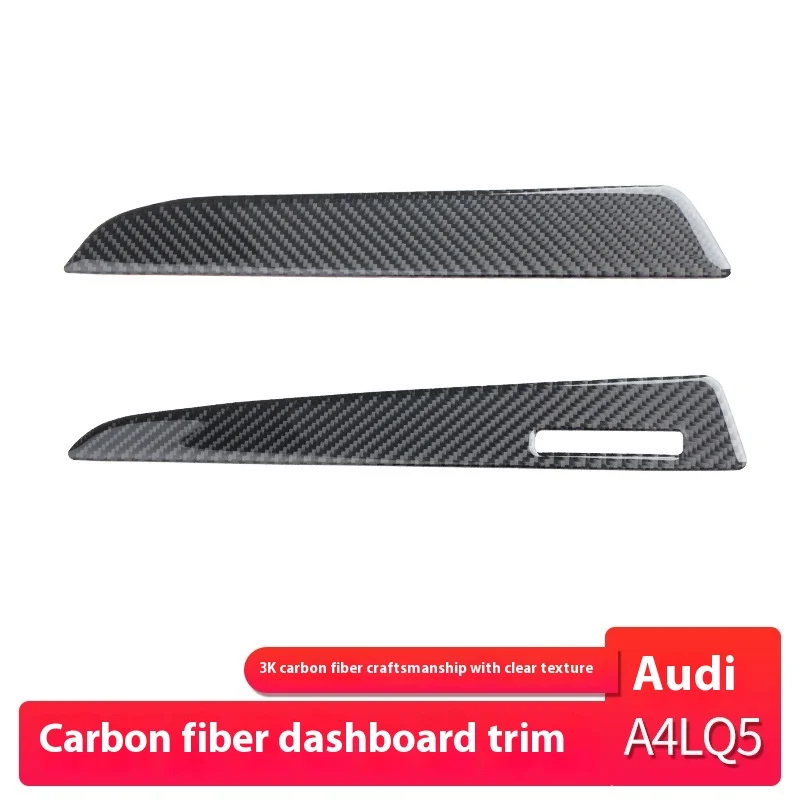 

For Audi A4L/A5/Q5 special modified Q5 carbon fiber instrument panel decorative strip, Audi A4LA5 modified interior