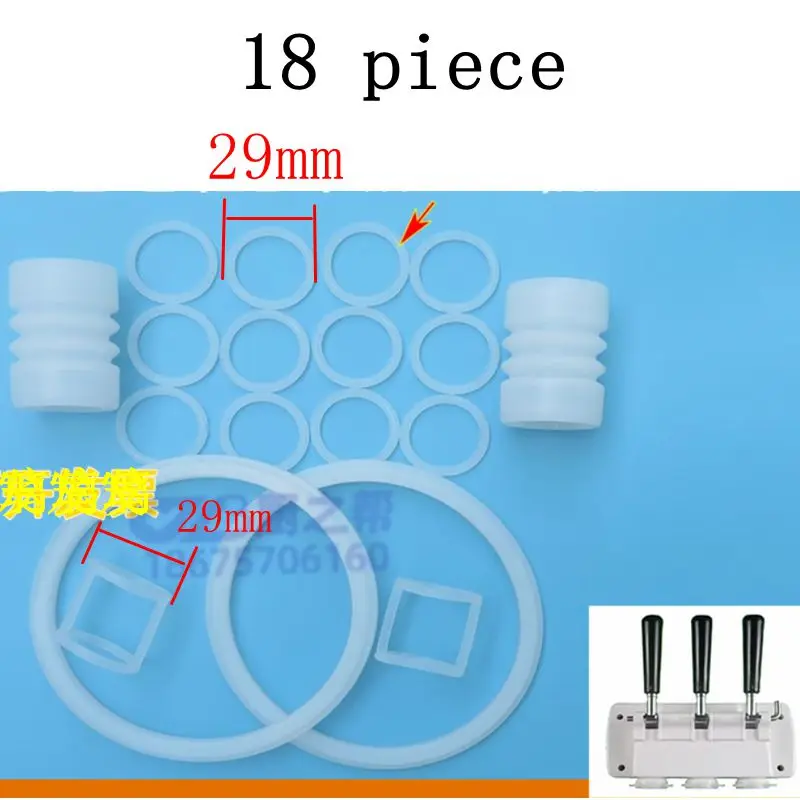 18piece BQL rubber ring set, ice cream machine accessories, seals