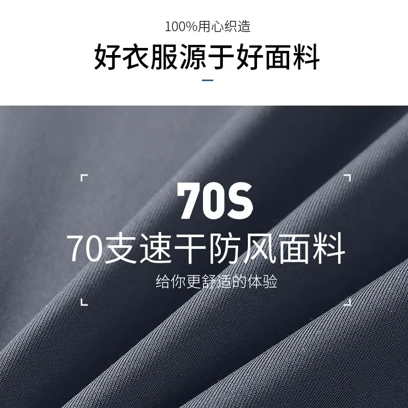 Men Winter Running Suit Half‑Zip Fleece/Quick‑Dry Long Sleeve Top+Pants Outdoor Gym Jogging Tracksuit For Sports Training