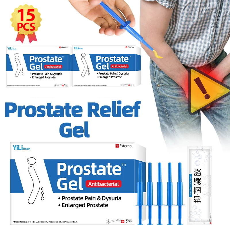 15pcs Men Prostate Treatment Gel Medicine Treating Prostatitis Medical Prostatic Cream Health Product Massage Prostate Shrinking