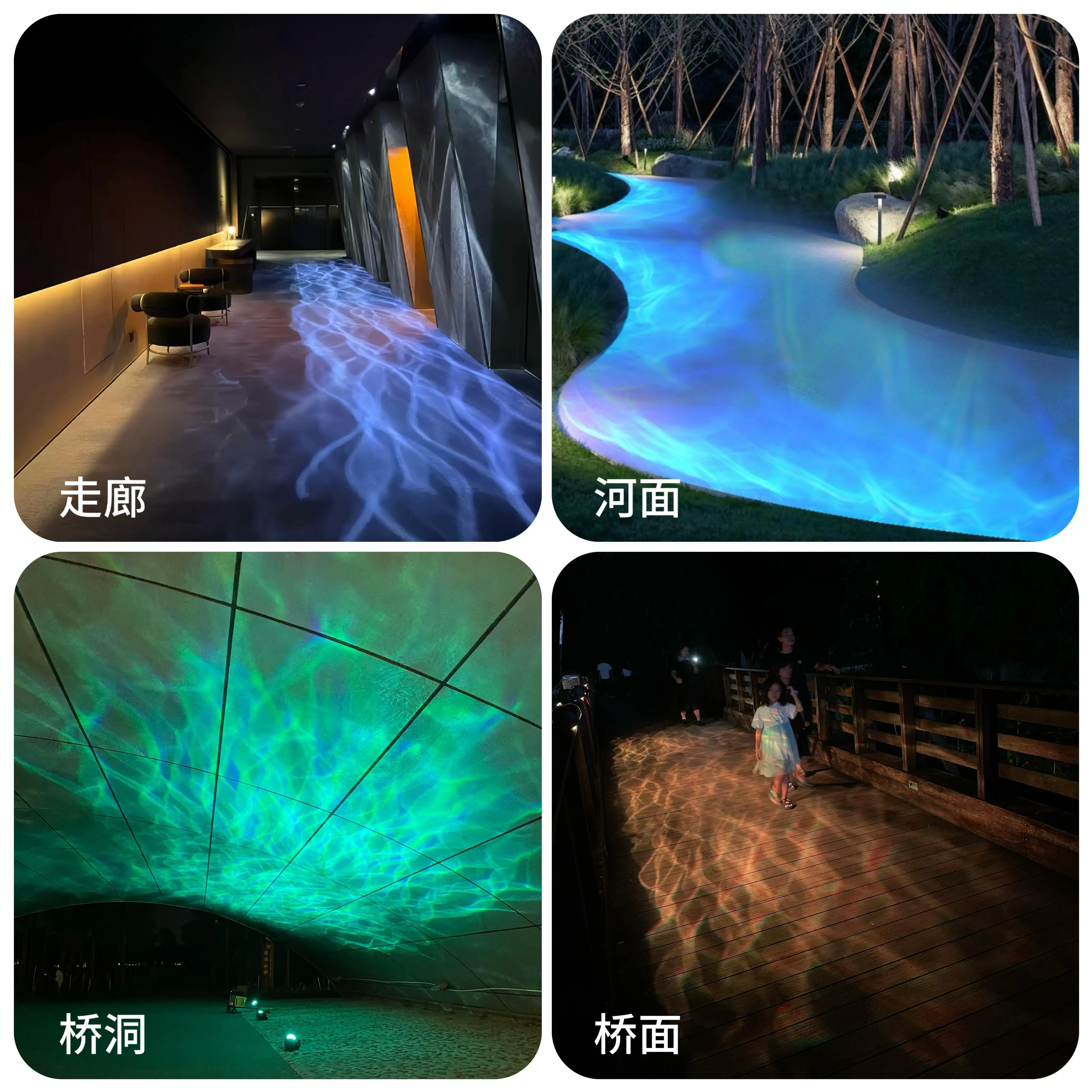 Lèche-mur ondulé à l'eau, mur extérieur de cour étanche