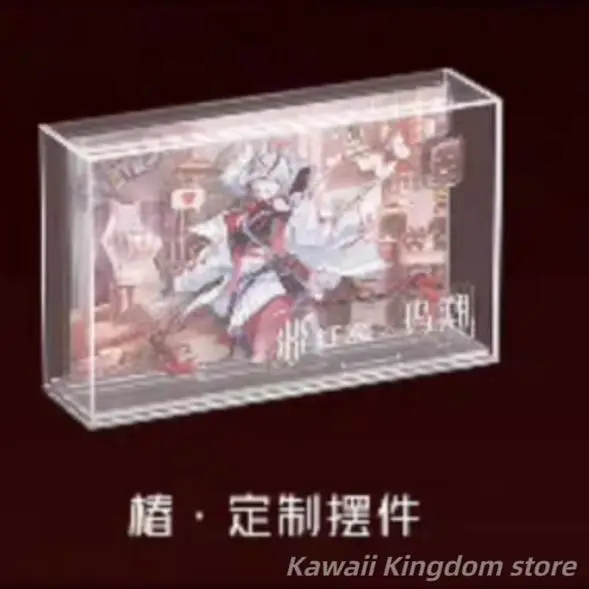 خارج المخزون 999