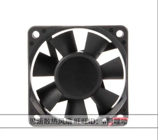 SUNON KDE1206PHV2 MS.A.GN DC 12V 1.0W 60x60x15mm 2-Wire Server Cooling Fan