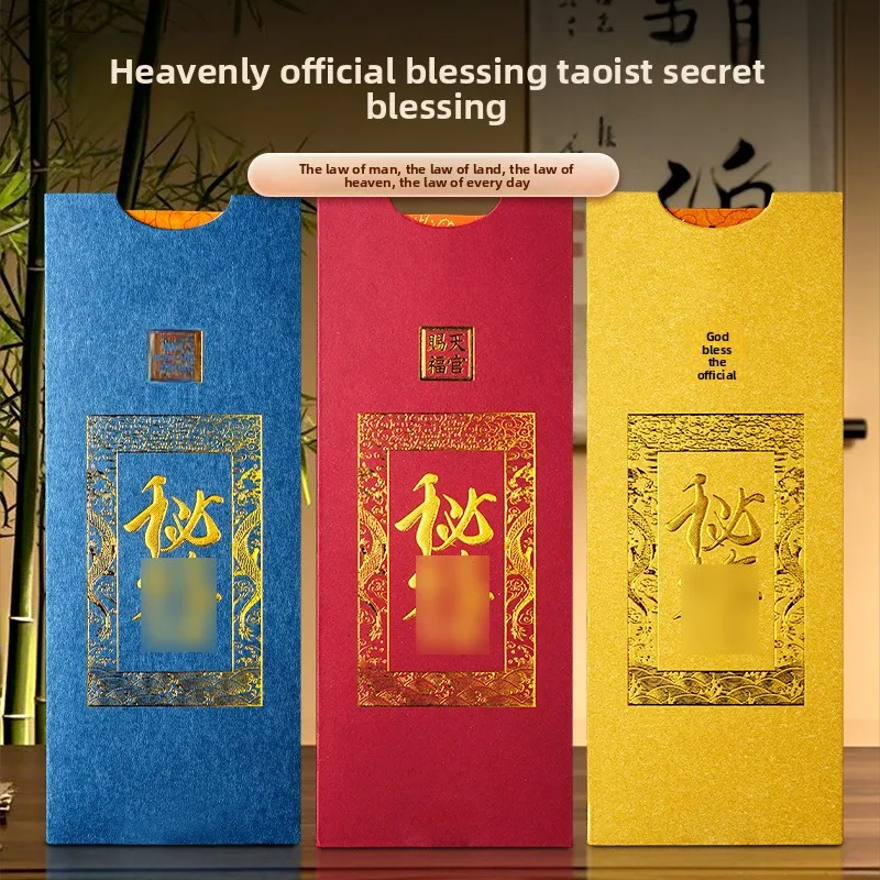 Chinese Characteris…