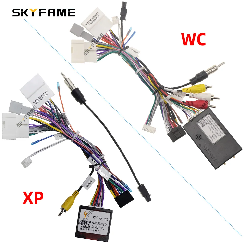 Skyfame Car 16Pin W… - image