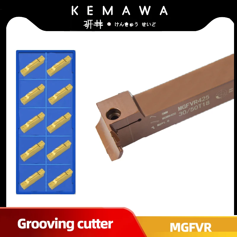 KEMAWA face groove cutter  MGFVR420/MGFVR425 double head Processing range 24-400 carbideCarbide Inserts MGMN400 slotting tool