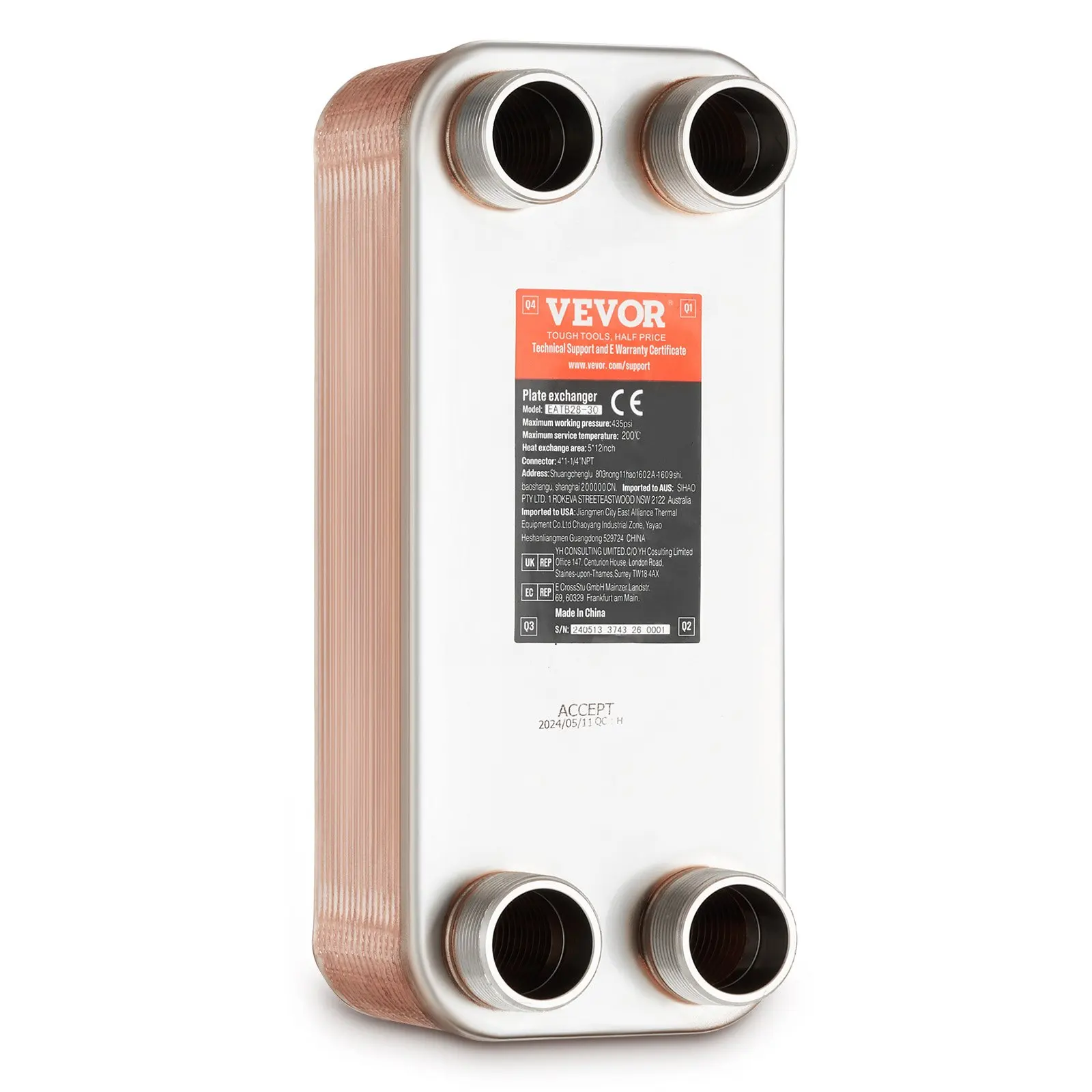 

Heat Exchanger, 5"x 12" 30 Plates Brazed Plate Heat Exchanger, Copper/316L Stainless Steel Water To Water Heat Exchanger For