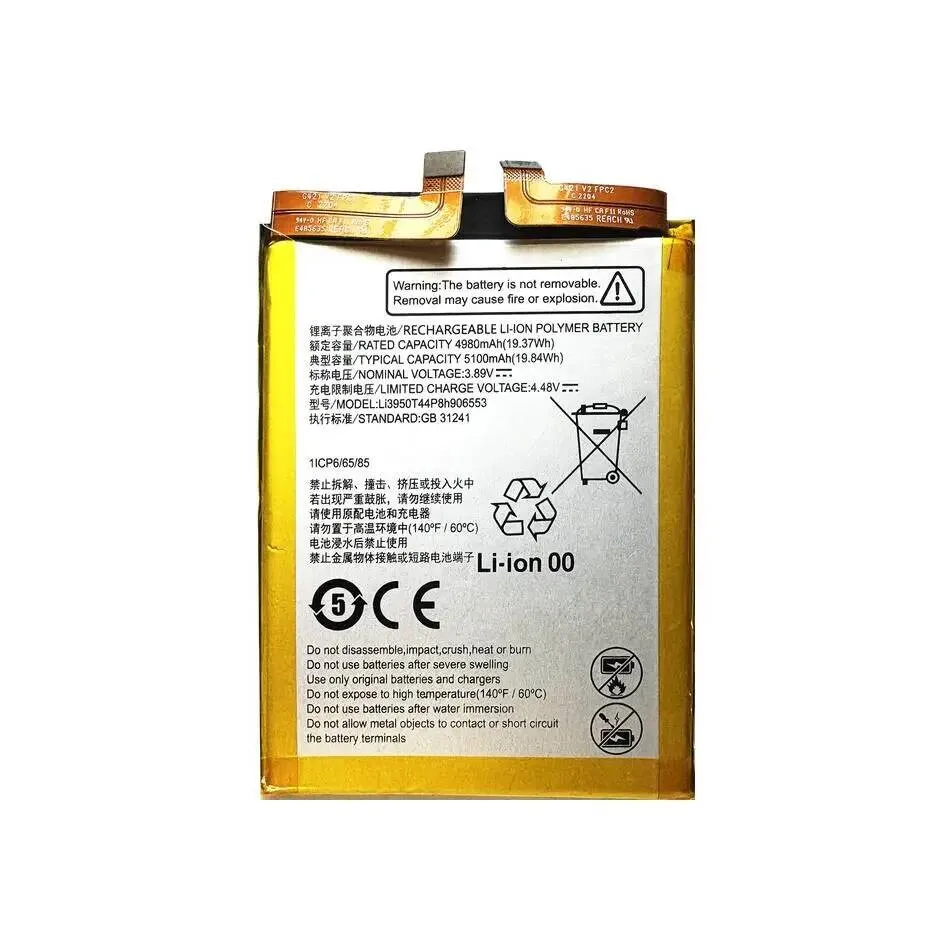 Li3950t44p8h906553 For Zte Yuanhang 20 30 Pro Mobile Phone Battery Fast Shipping 5100Mah High-Performance