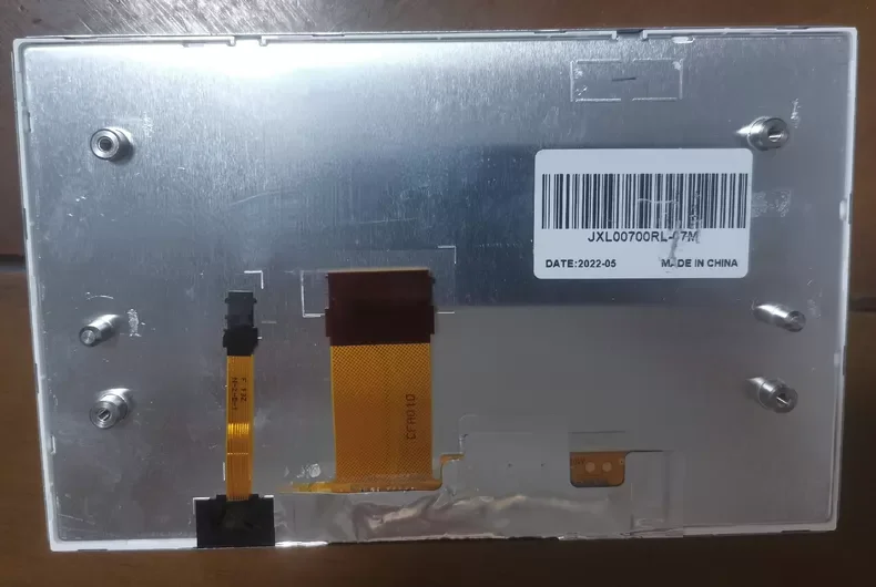 

8-дюймовый жидкокристаллический дисплей LAM080G025C