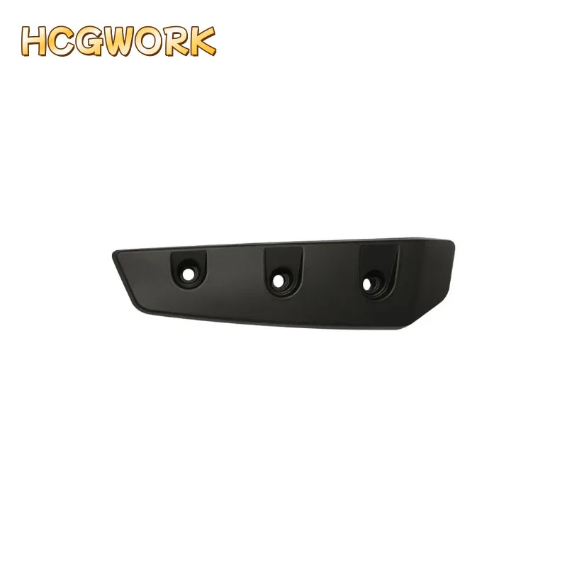 Radiator Side Trim … - image