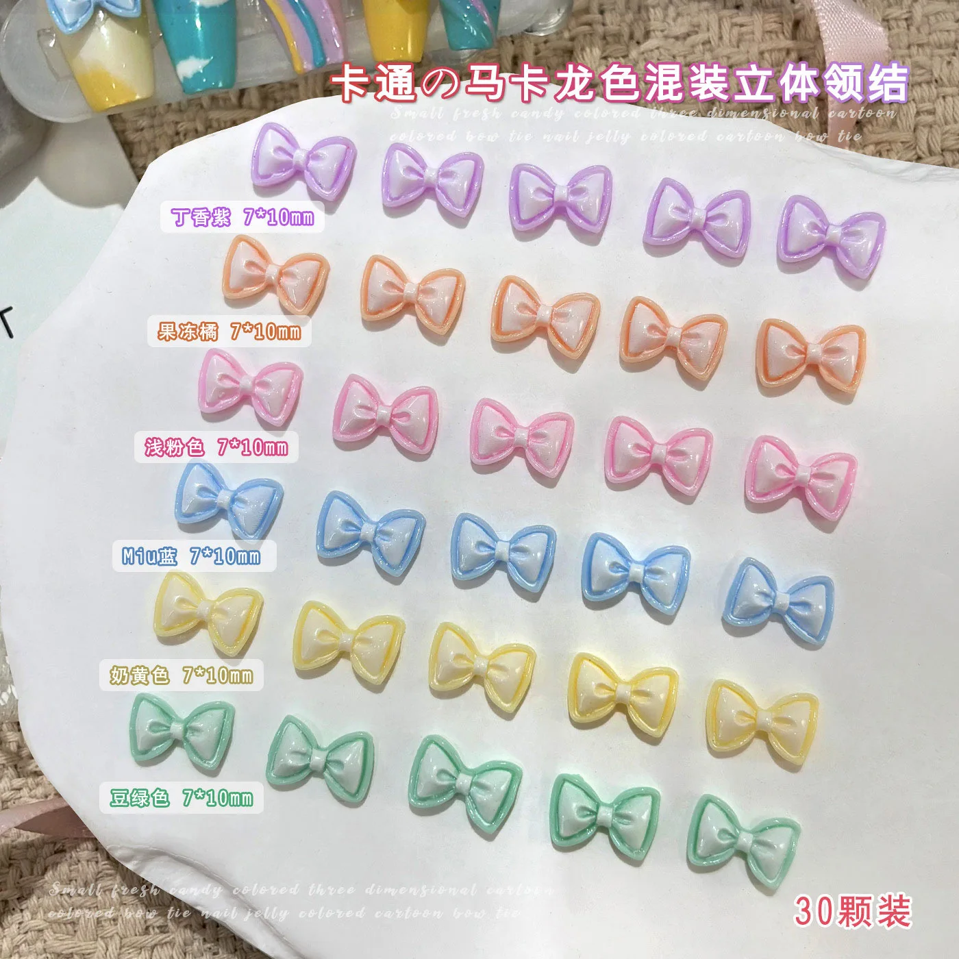 20Pcs 3D Mixed Macaron Colors Bow Nail Charms Cartoon Resin Bowtie Nail Art Decorations DIY Crafts Bowknot Manicure Accessories