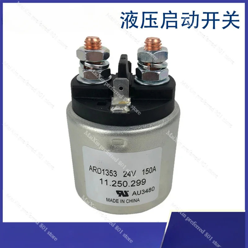 

Start switch contactor electric relay start magnetic AC tail plate forklift oil pump DC motor