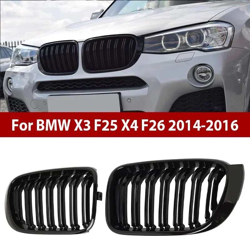 

Для BMW X3 X4 F25 F26 2014-2016 автомобильные решетки переднего бампера, глянцевая черная решетка, сменная гоночная решетка, аксессуары для стайлинга автомобилей