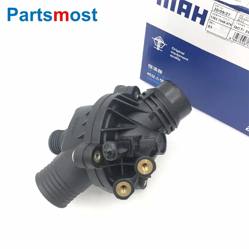 For Bmw E60 E82 83 … - image