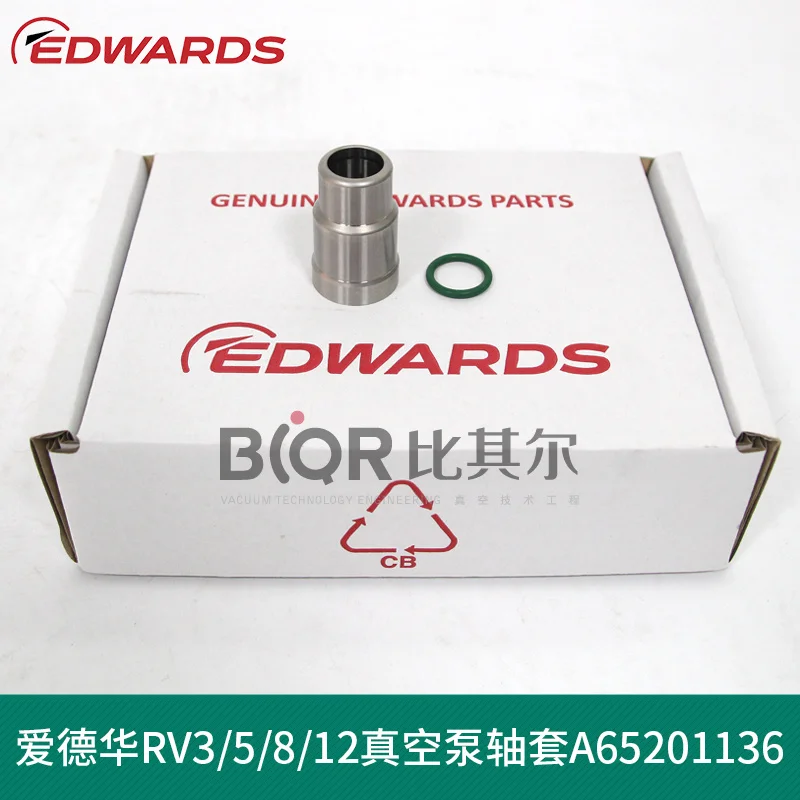 EDWARDS Edward RV3/5/8/RV12 Kit de mantenimiento de bomba de vacío A 65201131   Accesorios Manga del eje