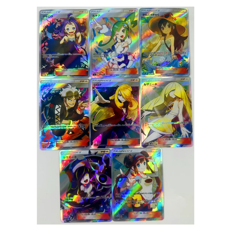 2Pcs/set Pokemon Rosa Diy Self-Control Ptcg Collect Signature Trading Flash Card Anime Cartoon Gift Color Flash