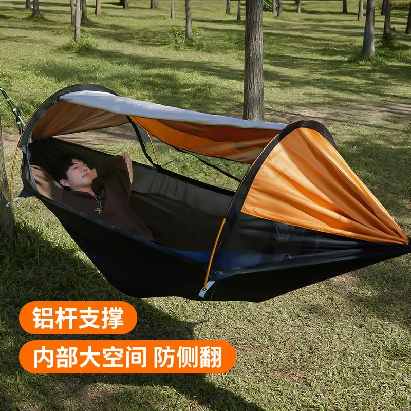 Sun screen hammock Rainproof Anti mosquito hammock chair swing chair outdoor furniture Bearing 200KG portable camping hammock