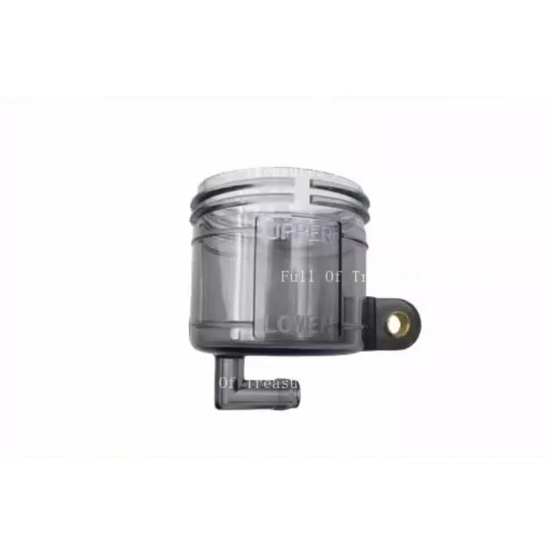 Suitable for CFMOTO 450SR Front Brake Oil Cup 450CLC Oil Pot 450SR Front Brake Upper Pump Cup Oil Pot