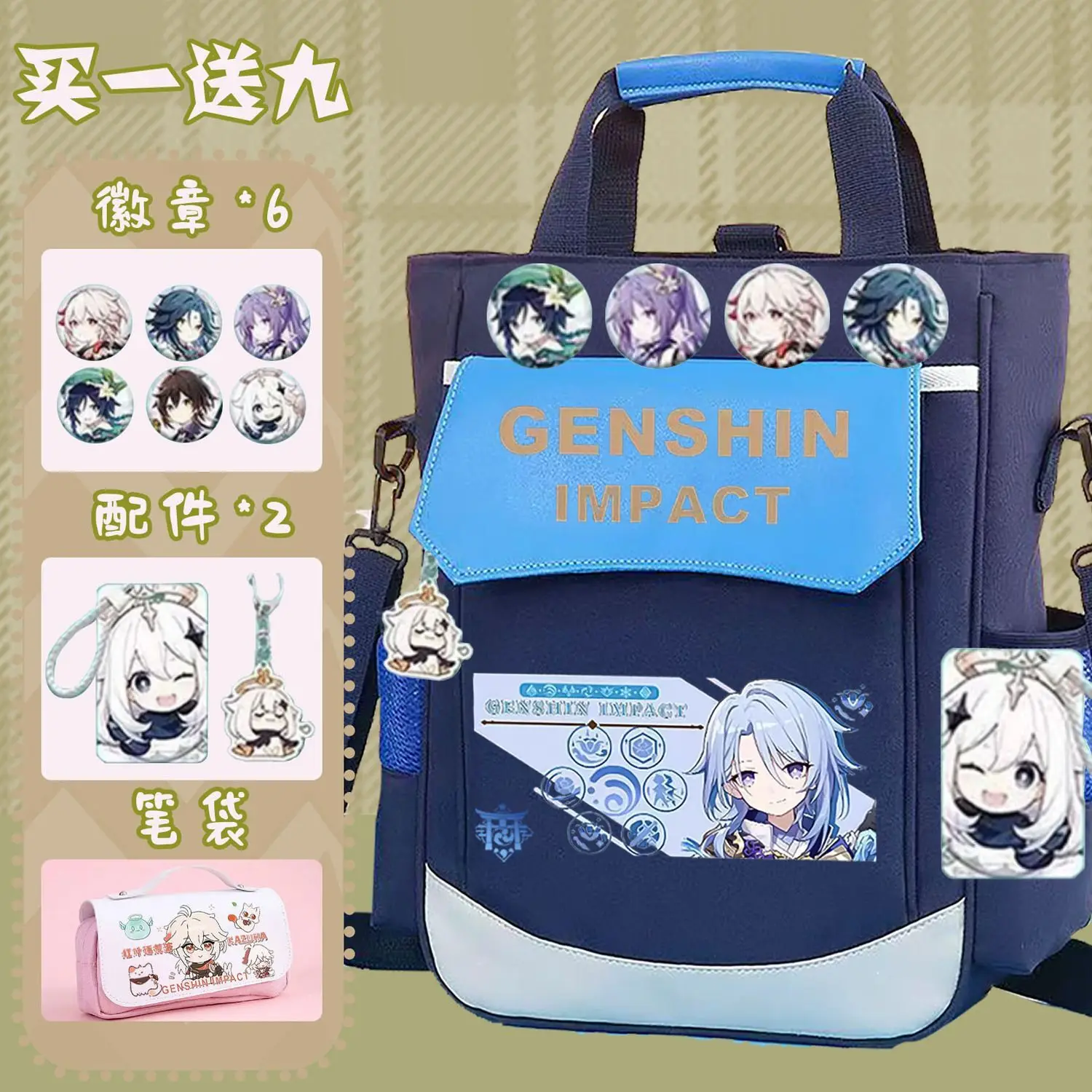 

Genhin Impact Merchandie Supplement Funina Single Shoulder Scaramouche Crobody Bag Venti Anime Cartoon Student Boy And Ani