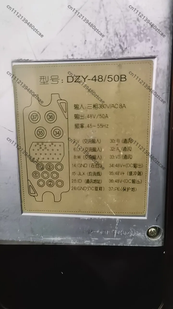 DC53.5V 50A Telecom Switching Rectifier Module DZY-48/50B Used Dismantled Fully Functional Tested Power Module