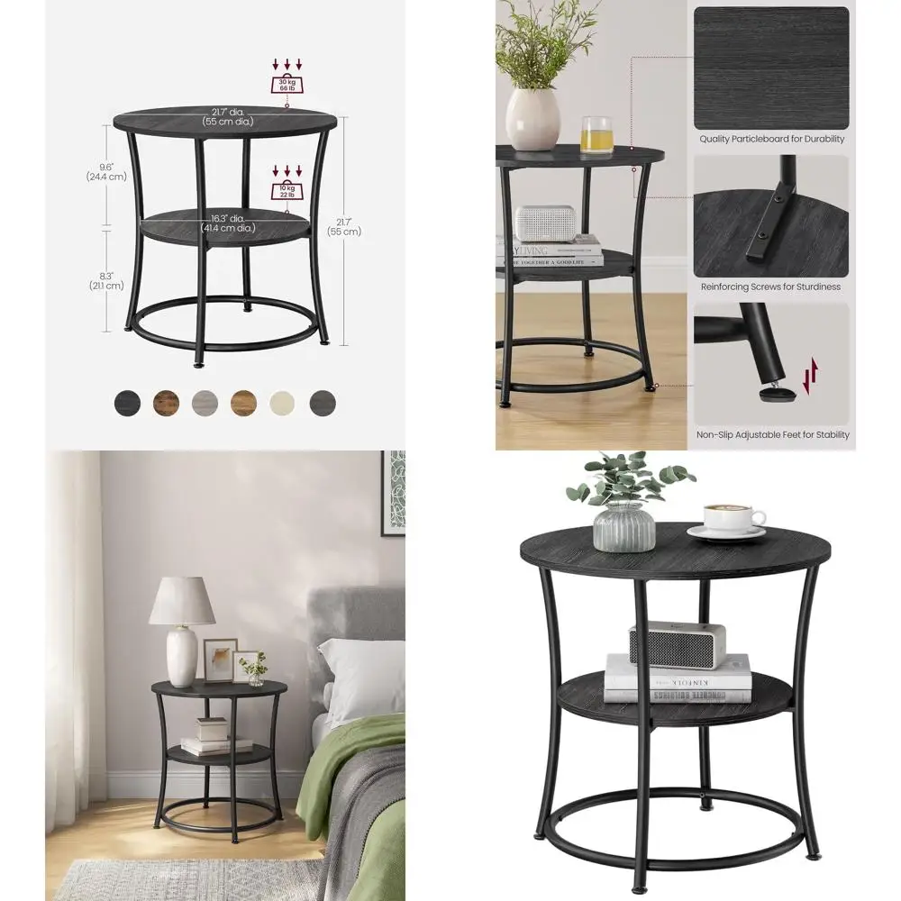 

Угольно-серый двухуровневый круглый приставной столик 21.7 с металлическим каркасом для небольших помещений - идеально подходит для гостиной или спальни ULET056B22