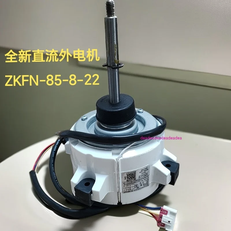 

new for Air conditioner machine ZKFN-85-8-22