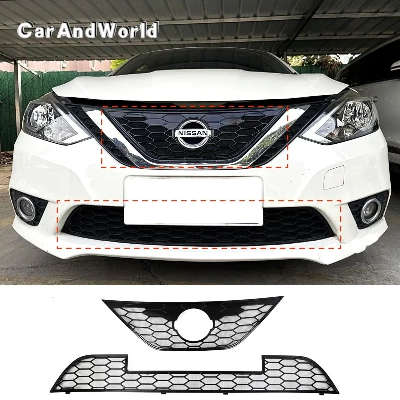 For Nissan Sylphy Sentra Classic 2016-2026 Center Grilles Water Tank Racing Grills Insert Anti Insect Proof Net Car Accessories