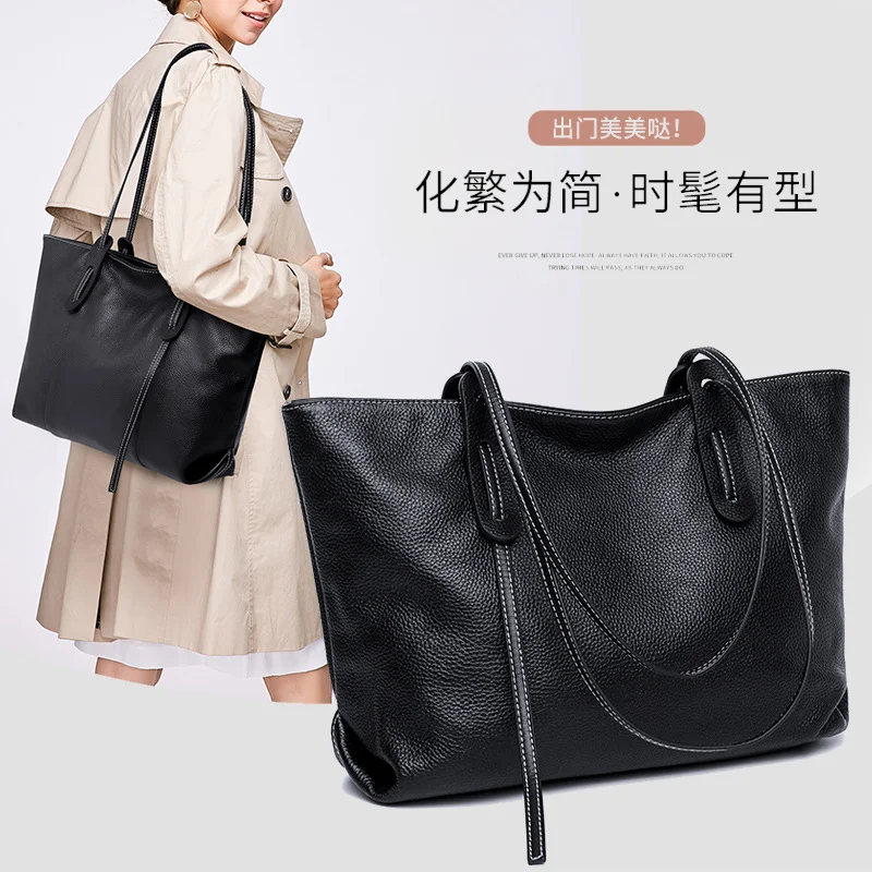 

Genuine Leather Tote Bag Large Capacity Single Shoulder Bag for Women Top Layer Cowhide Solid Color Commuter Handbag