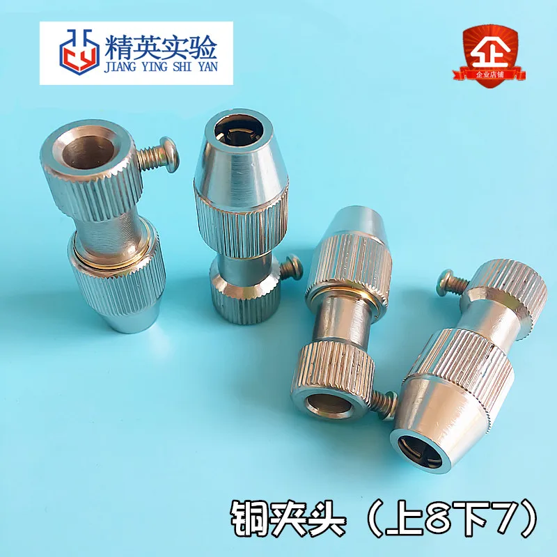 Laboratory B12 Elec…