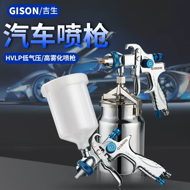 

West American Paint Spray Gun with Top Pot Pneumatic High Atomization 1000B Spray Paint Manual Spraying Tool for Car Body and Finish Painting
