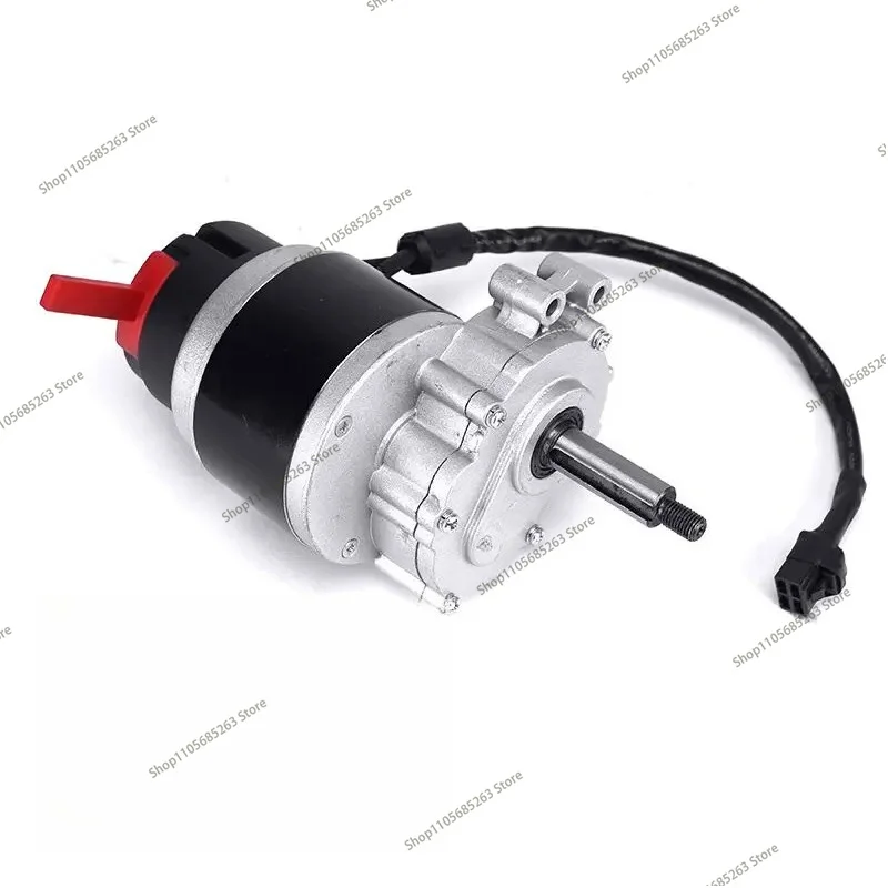 Motor MY1016Z-24V250W75 to 120 rpm low speed wheelchair