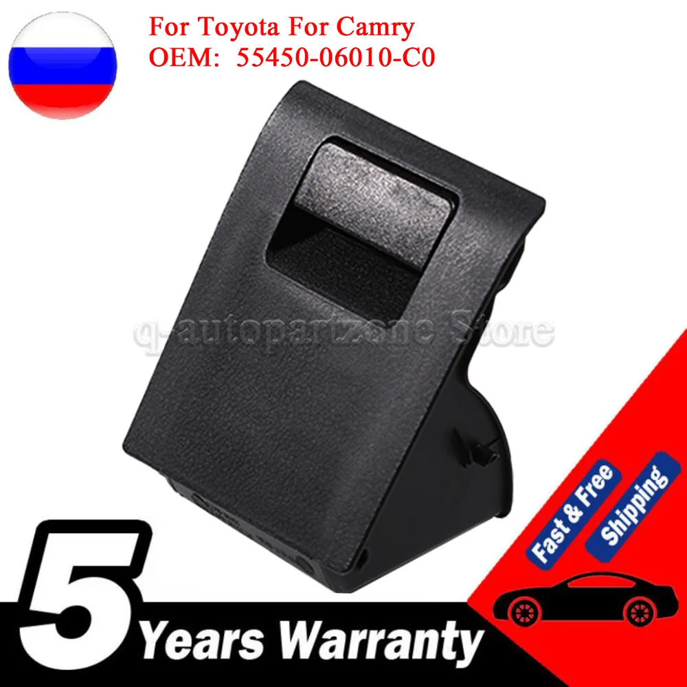 

Держатель коробки для монет для Toyota Camry 2018 2019 2020 2021 2022 (черный) 55450-06010-C0