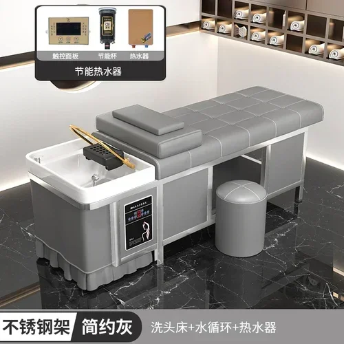 

Head Therapy Shampoo Chair Barber Shop Beauty Massage Special Stainless Steel Fumigation Water Heater Water Circulation