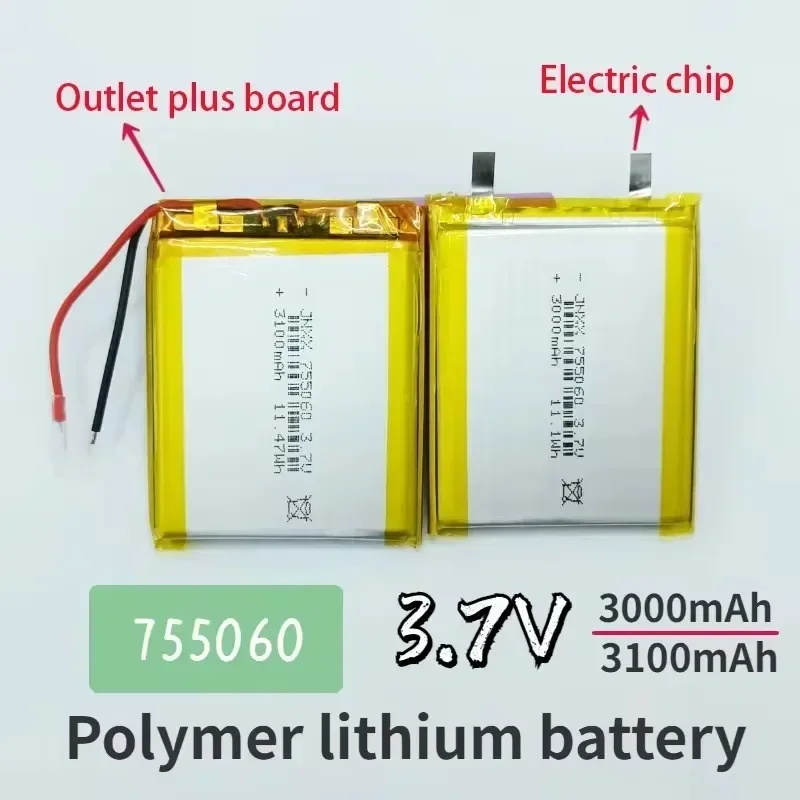 3.7V Rechargeable Lithium Polymer Battery 3000mAh Suitable for Mobile Power Supply Small Speaker Solar Light Walkie Talkie755060