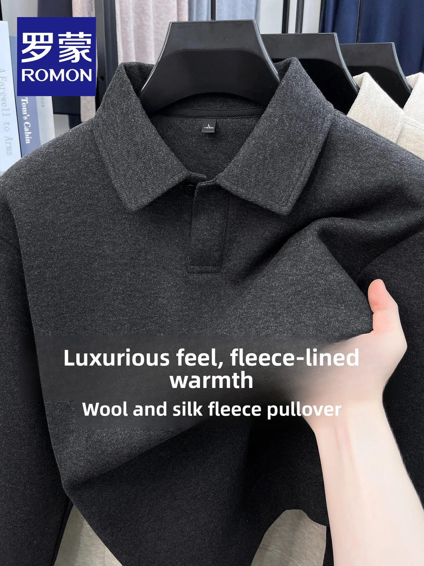 Lormen Men's Wool Blend Fleece Lined Knitwear Collared Sweatshirt Thickened Winter New Style Casual Fashion Standard Fit