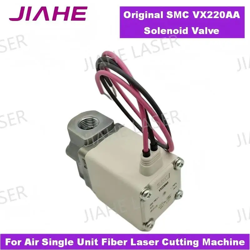 Original SMC VX220AA Solenoid Valve 24V 220V 1/4