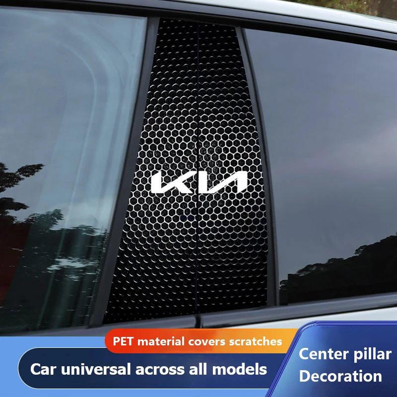 2Pcs Car Center Pil… - image