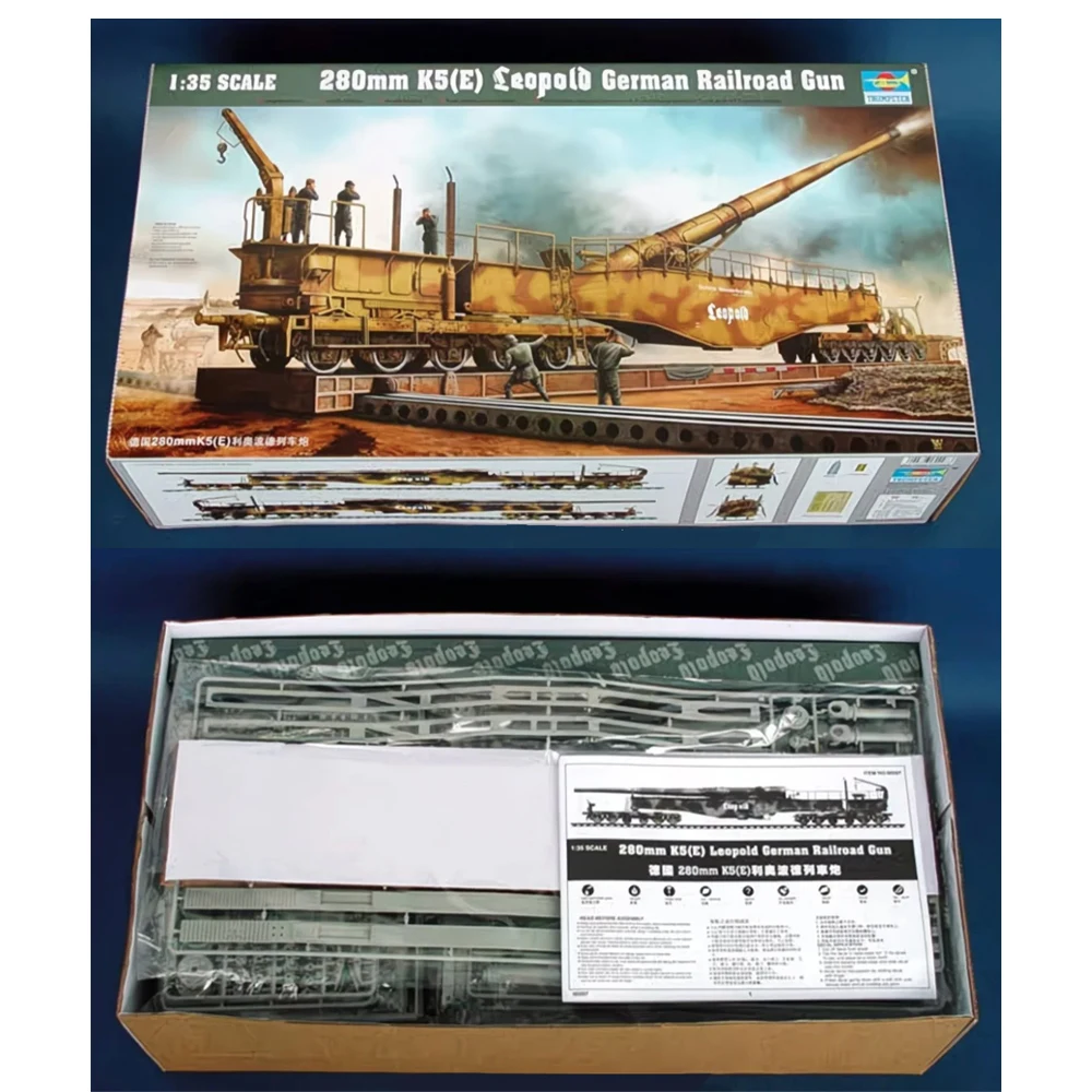 

Trumpeter 00207 1:35 Scale 280mm K5[E] German Railroad Train Gun Plastic Assembly Model Kit Military Building Modeling Toy