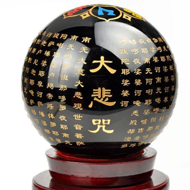 10Cm Natural Obsidian Ball Great Compassion Mantra Heart Sutra Natural Crystal Ball Decoration Gift for Personal Use