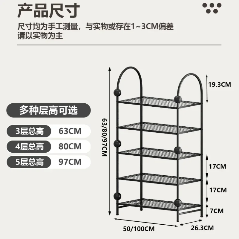 Household Saves Space Creative Multi-layer Iron Rack Shoes Storage Rack Economical Dormitory Corridor Small Metal Shoe Cabinets