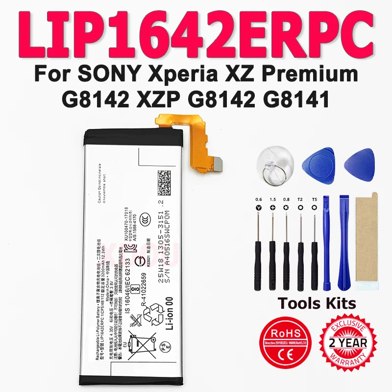 Batería de repuesto LIP1642ERPC de 3230mAh para Sony Xperia XZ Premium G8142 XZP G8142 G8141 + herramientas