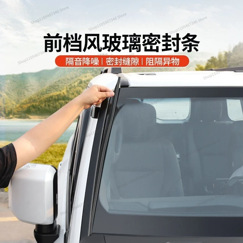 For Special Front Block Sealing Strip LC250 Sealing Sound Insulation and Noise Reduction Modification Accessories